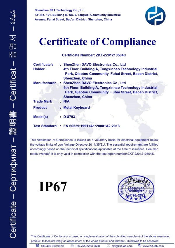 IP67-certificate-industrial-keyboard