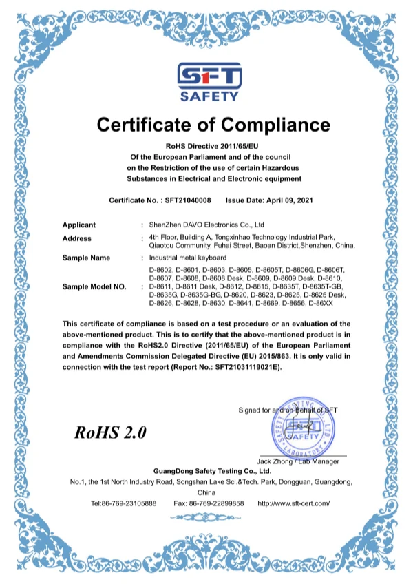 RoHS-certificate-industrial-keyboard