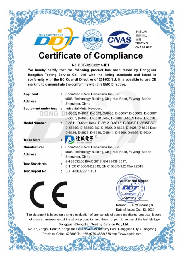 ce-certificate-industrial-keyboard