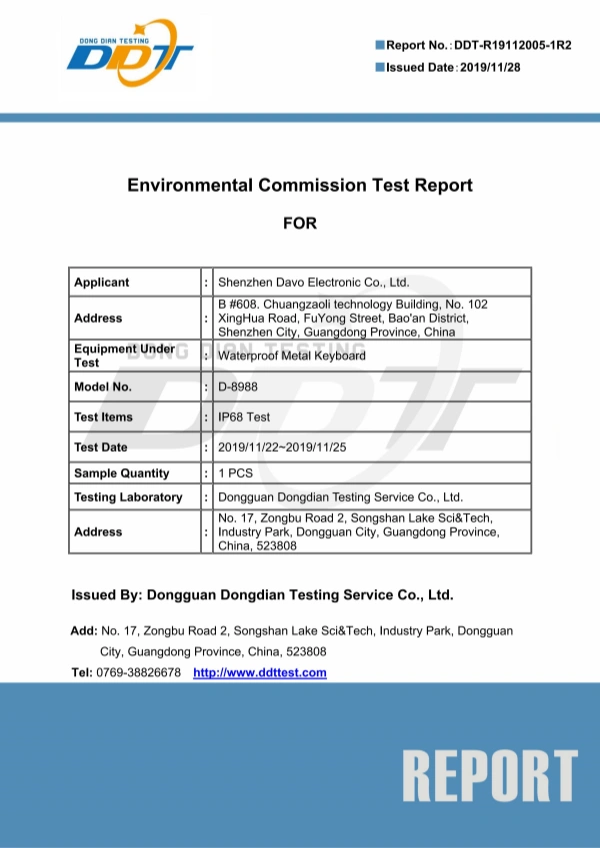 ip68-test-report-industrial-keyboard