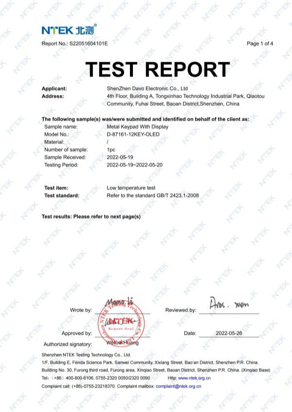 metal-keypad-low-temperature-test-report