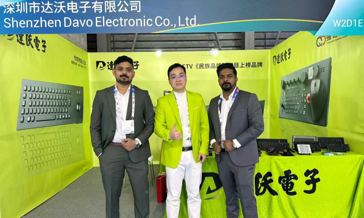 DAVOLIN showcasing marine keyboard solutions at Nantong maritime exhibition in China