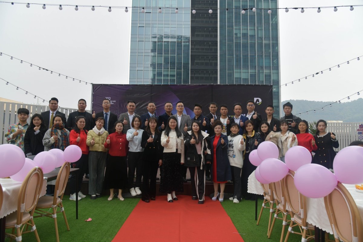 Full DAVOLIN team pictured during the company’s 2024 annual celebration, marking another year of growth and shared success